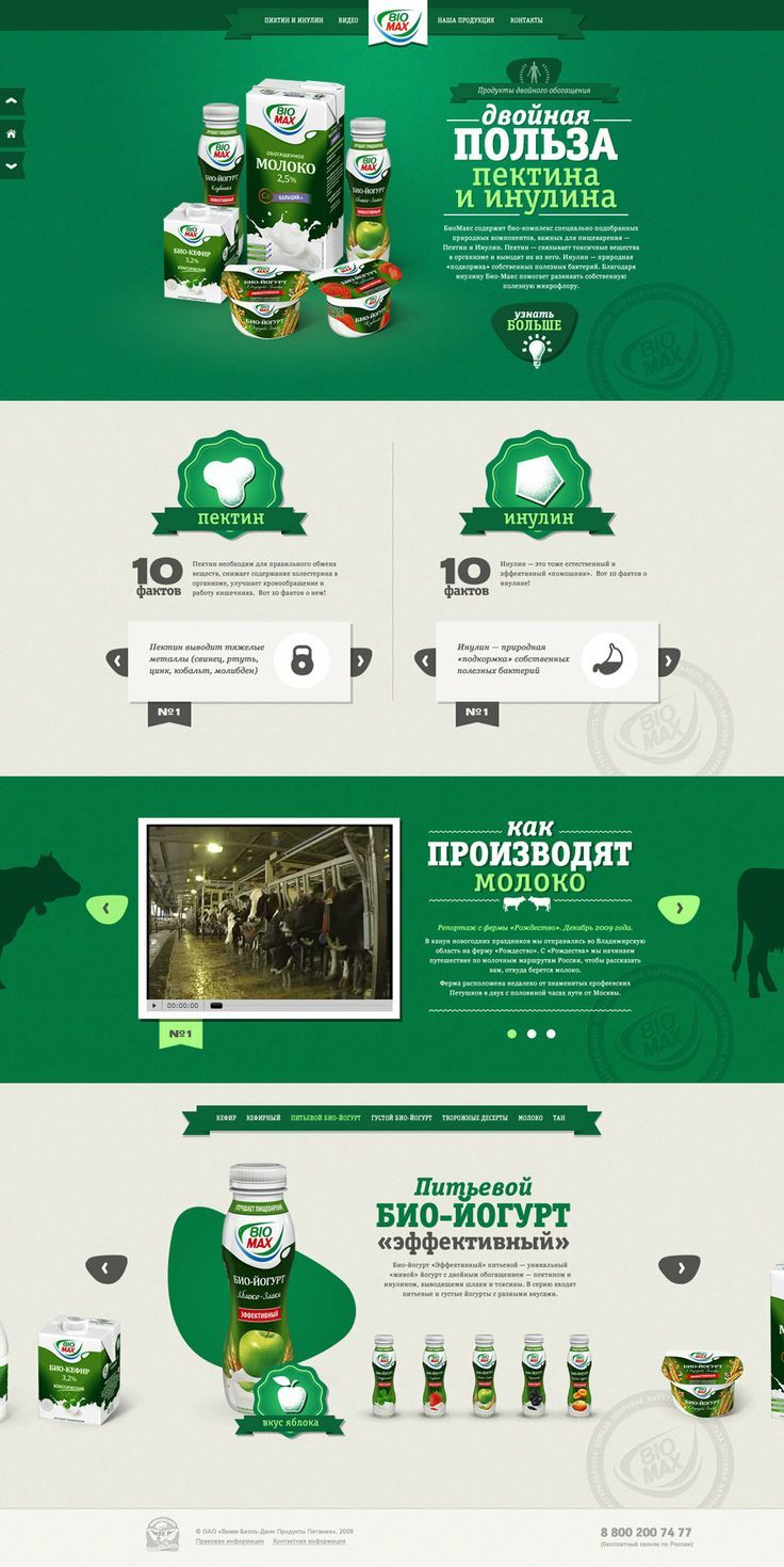 Web bán đồ uống